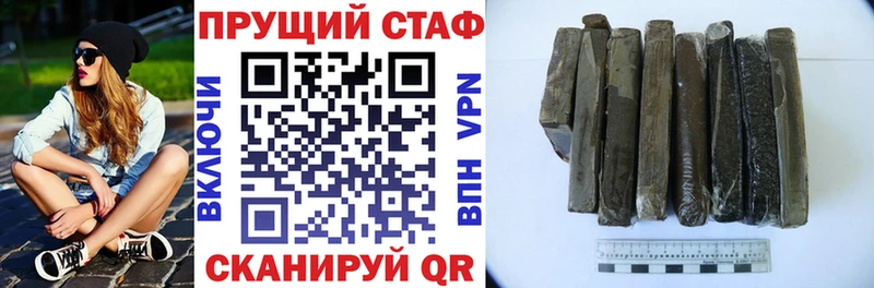 Магазины продажи наркотиков Шарья Каннабис  COCAIN  СК  Меф мяу мяу  MDMA  ГАШ 