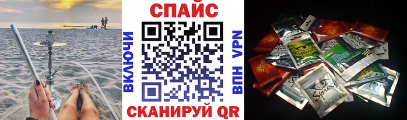 kraken маркетплейс  Шарья  БУТИРАТ буратино 