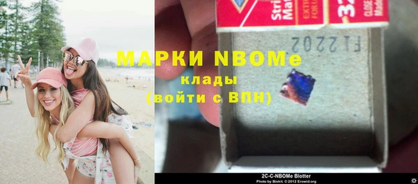 гашиш Абаза