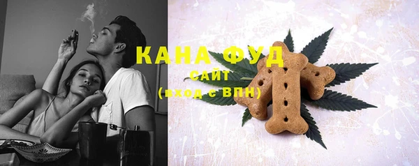 каннабис Алексин