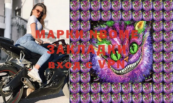 гашиш Абаза