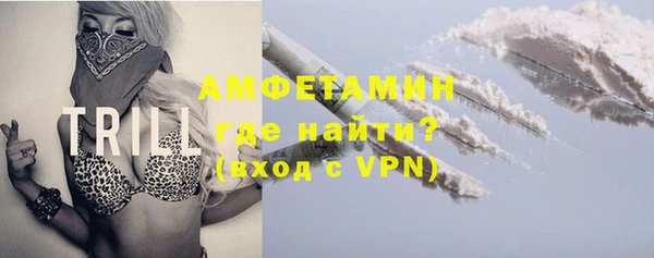 гашиш Абаза