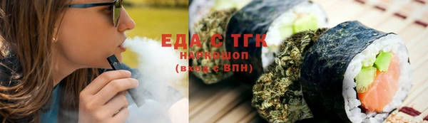 гашиш Абаза