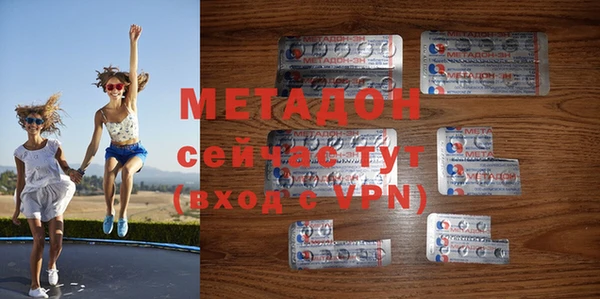 apvp Абинск
