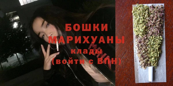 прущий лед Абдулино
