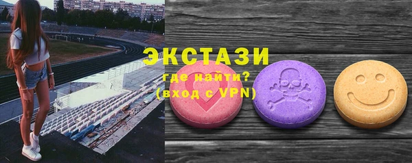 прущий лед Абдулино