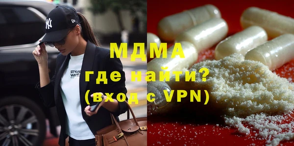 ECSTASY Алзамай