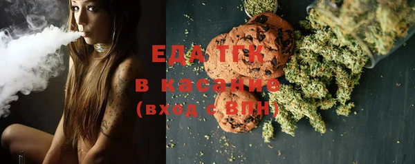 mdpv Алексеевка
