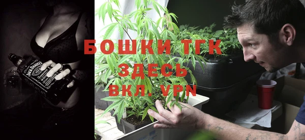 mdpv Алексеевка