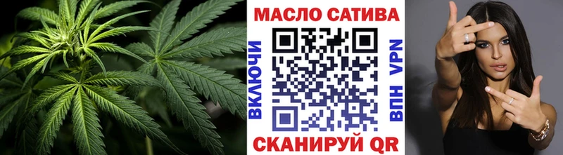 что такое   Шарья  Дистиллят ТГК вейп 